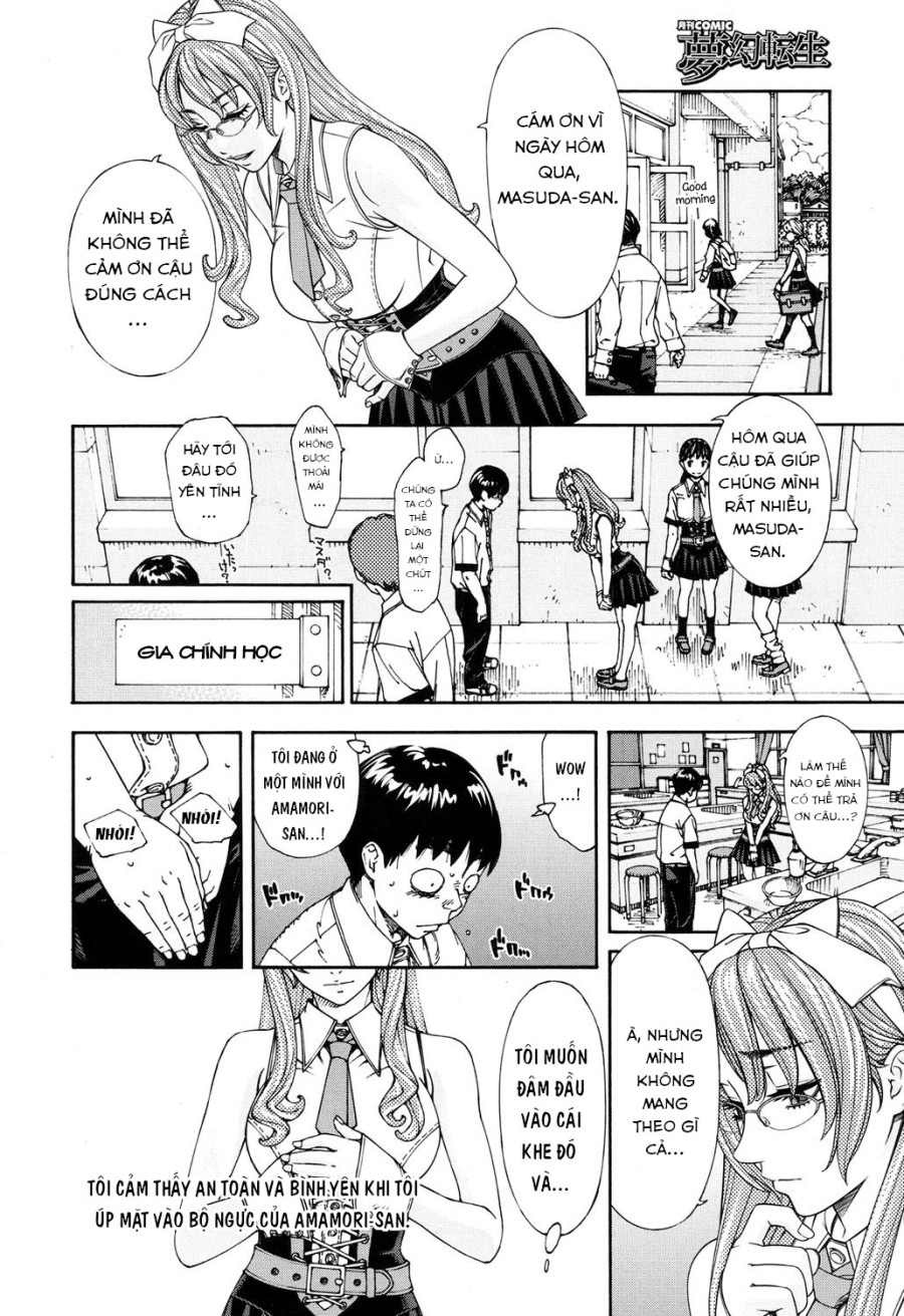 Amamori Note 