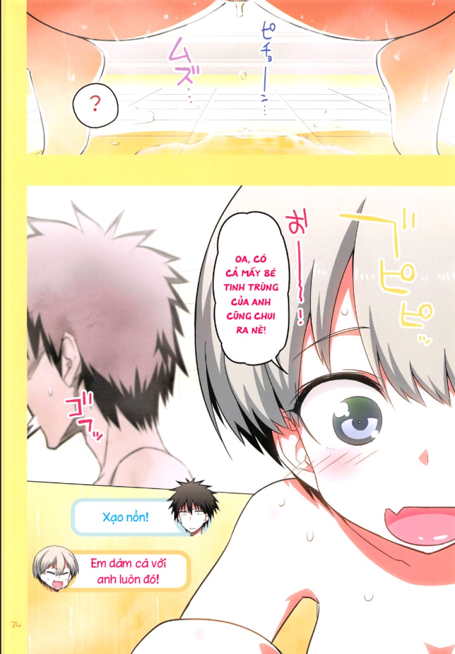 Uzaki-chan wa H Shitai! 