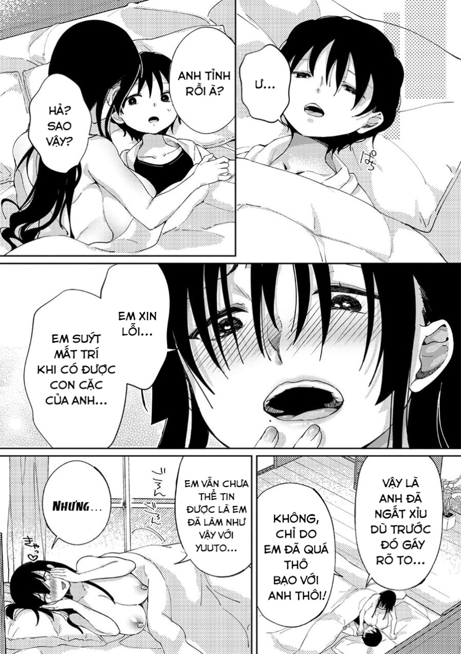 Koibito Damono 