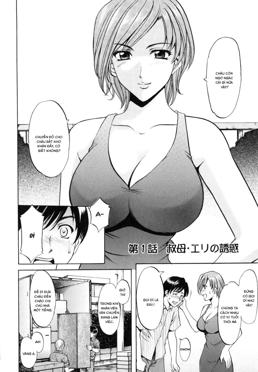 Yuuwaku no Toshiue Apartment 