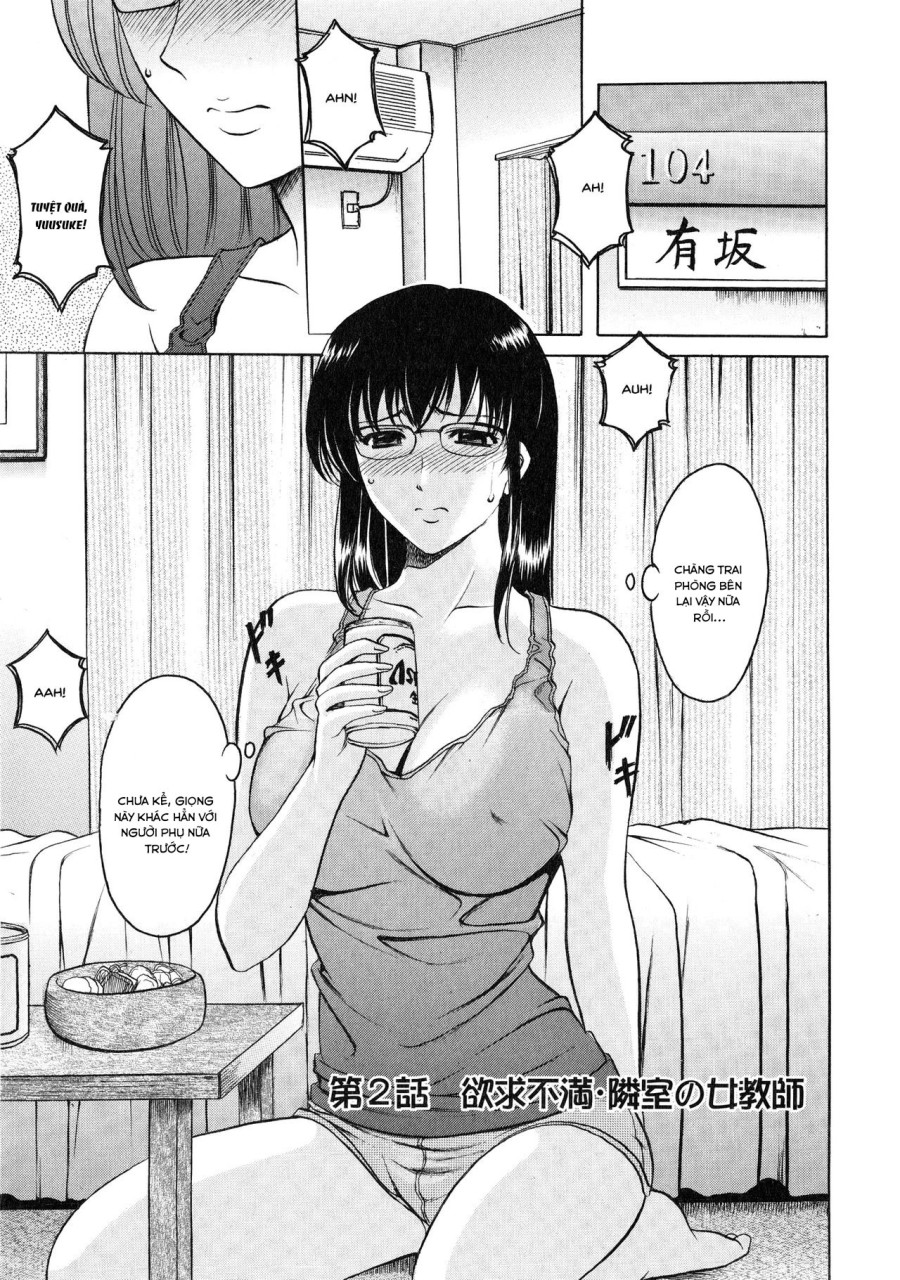 Yuuwaku no Toshiue Apartment 