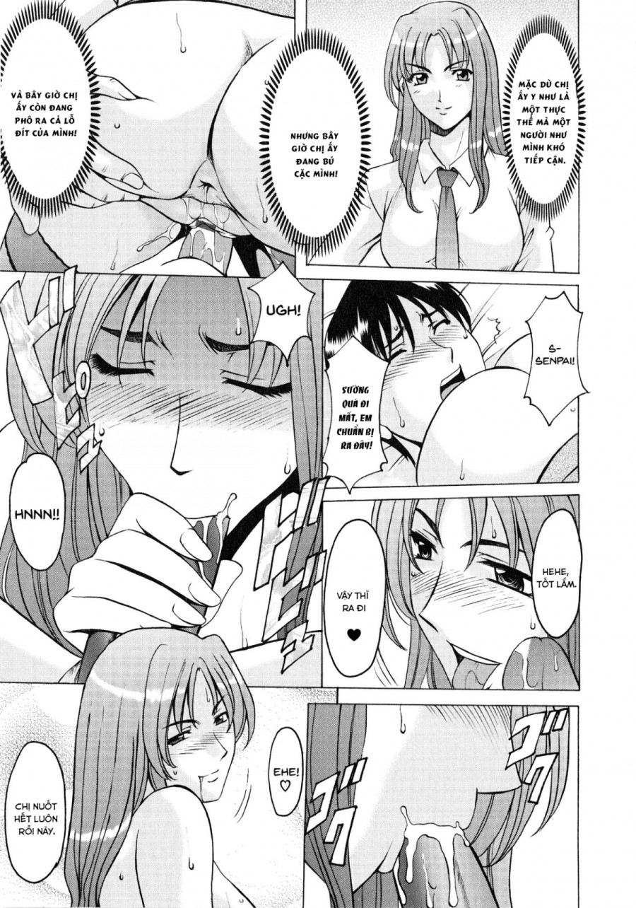 Yuuwaku no Toshiue Apartment 