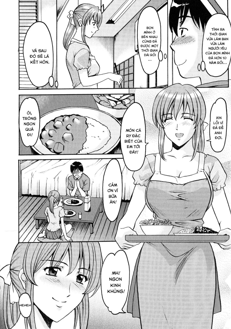 Yuuwaku no Toshiue Apartment 