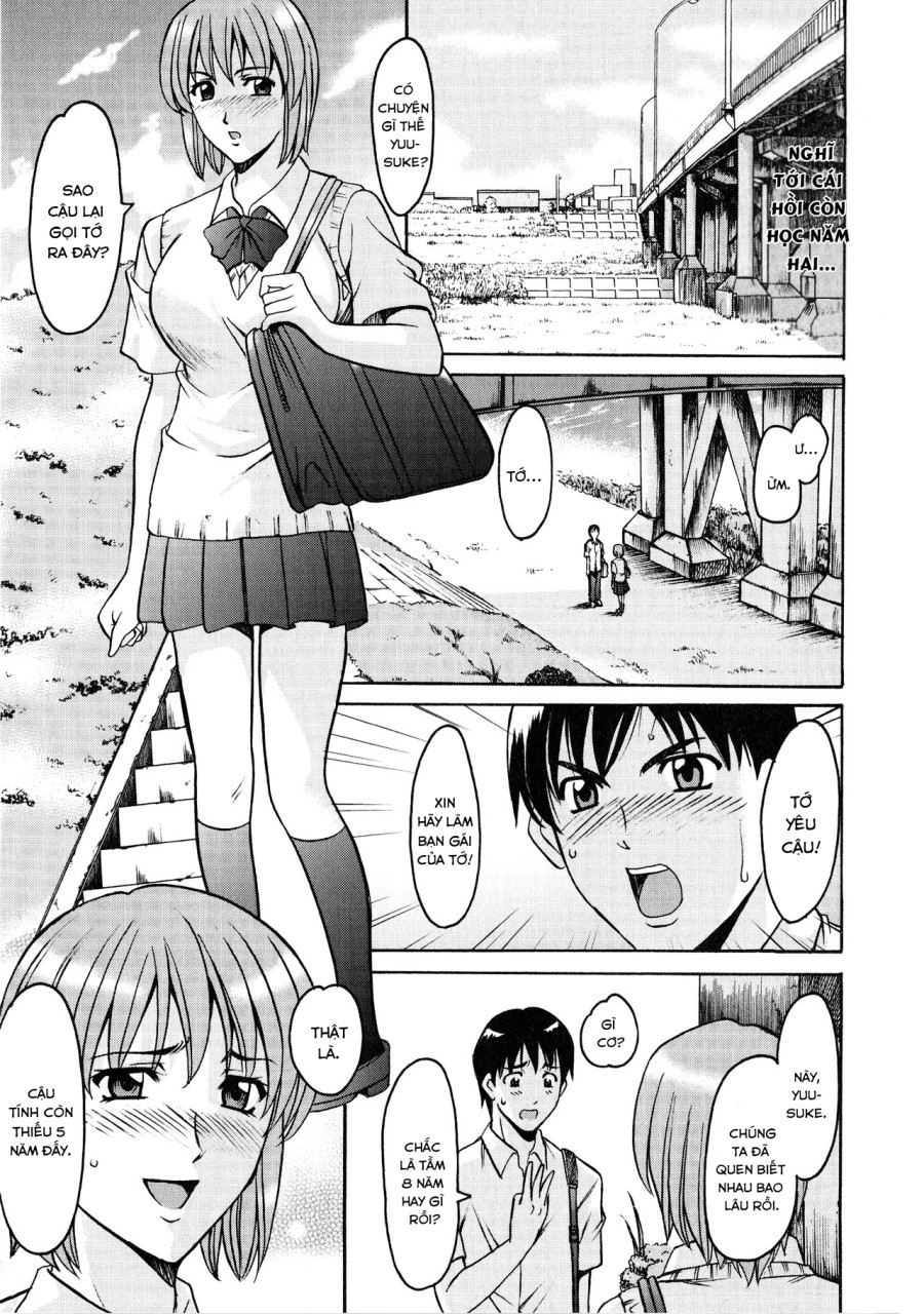 Yuuwaku no Toshiue Apartment 