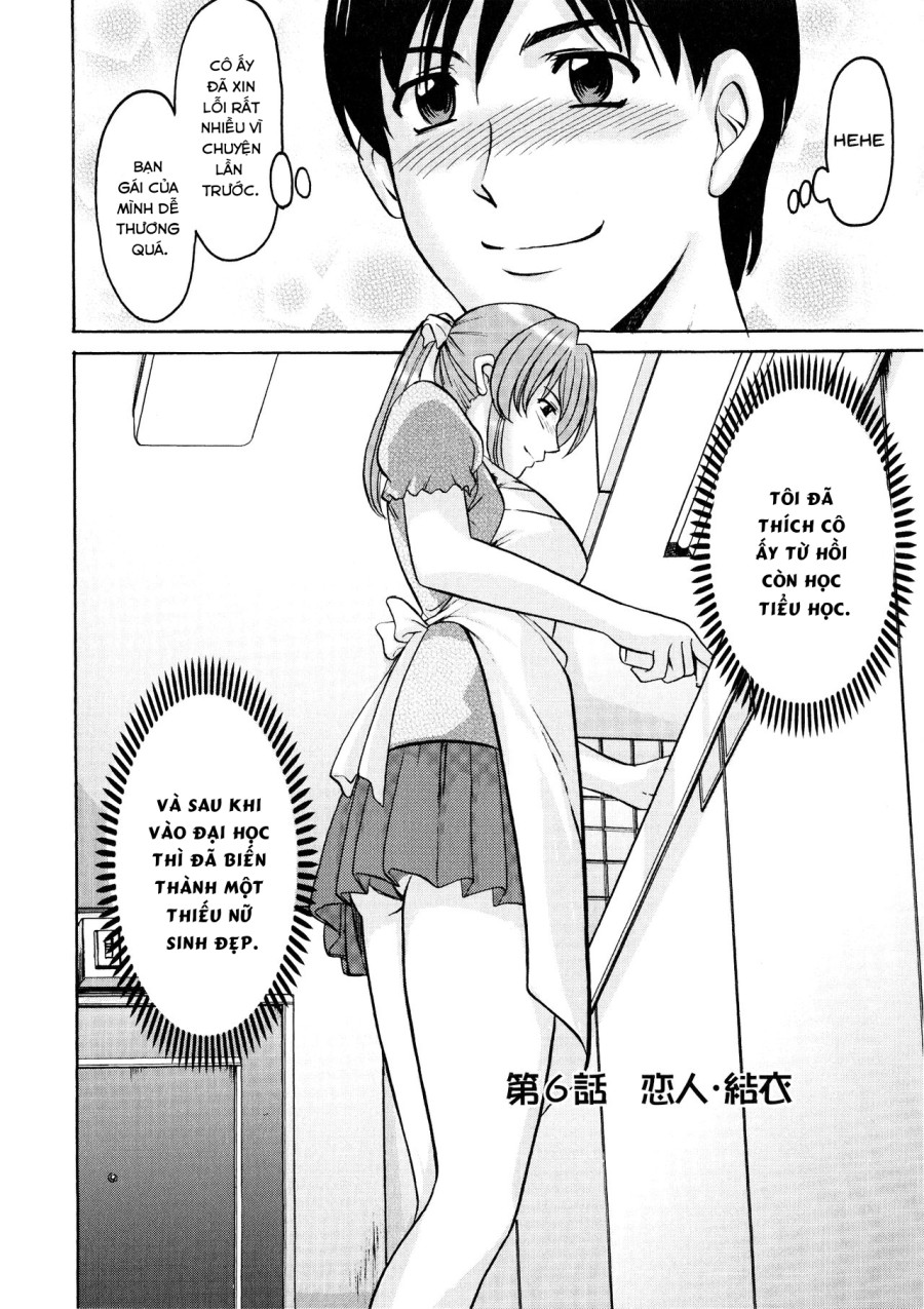 Yuuwaku no Toshiue Apartment 