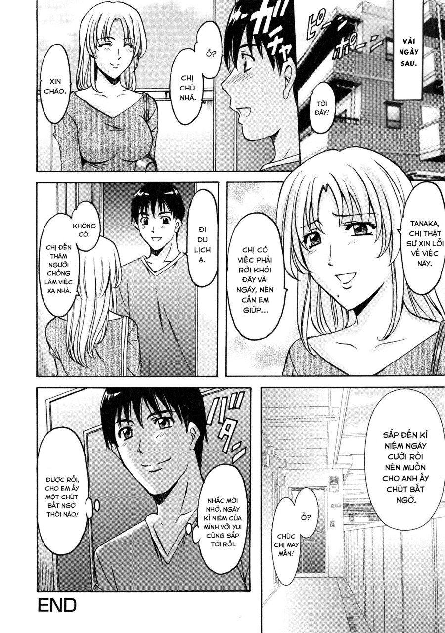 Yuuwaku no Toshiue Apartment 