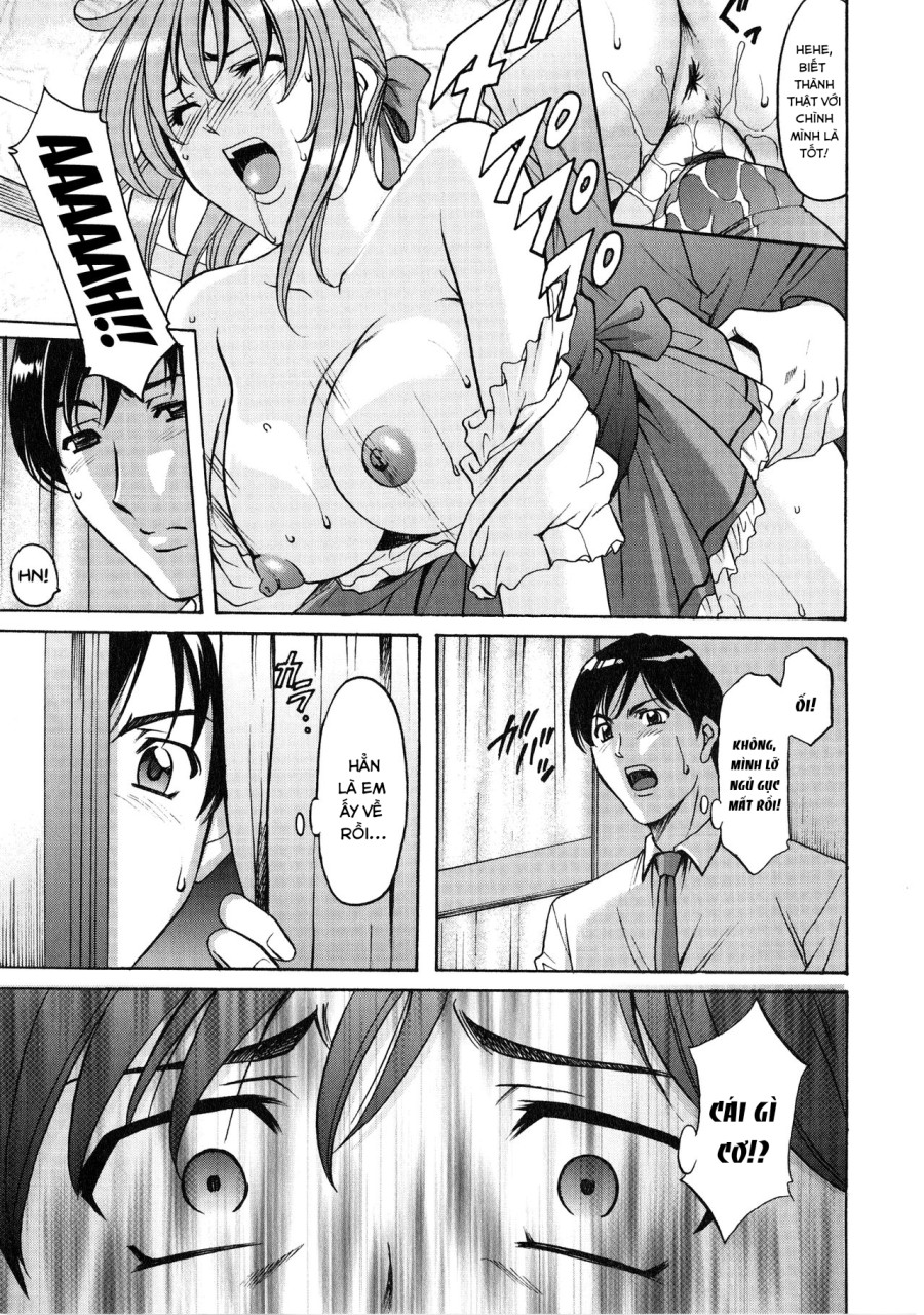 Yuuwaku no Toshiue Apartment 