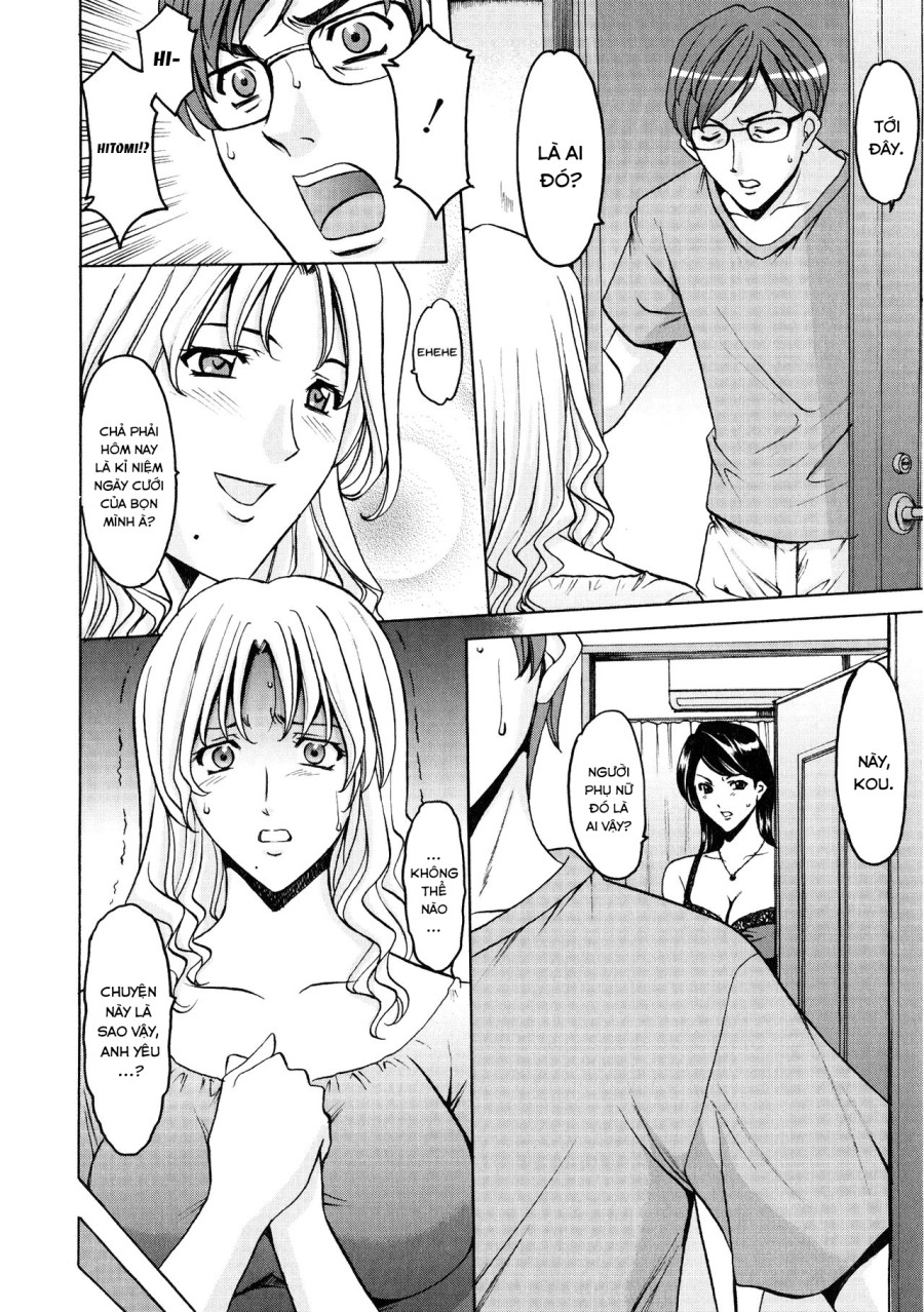 Yuuwaku no Toshiue Apartment 
