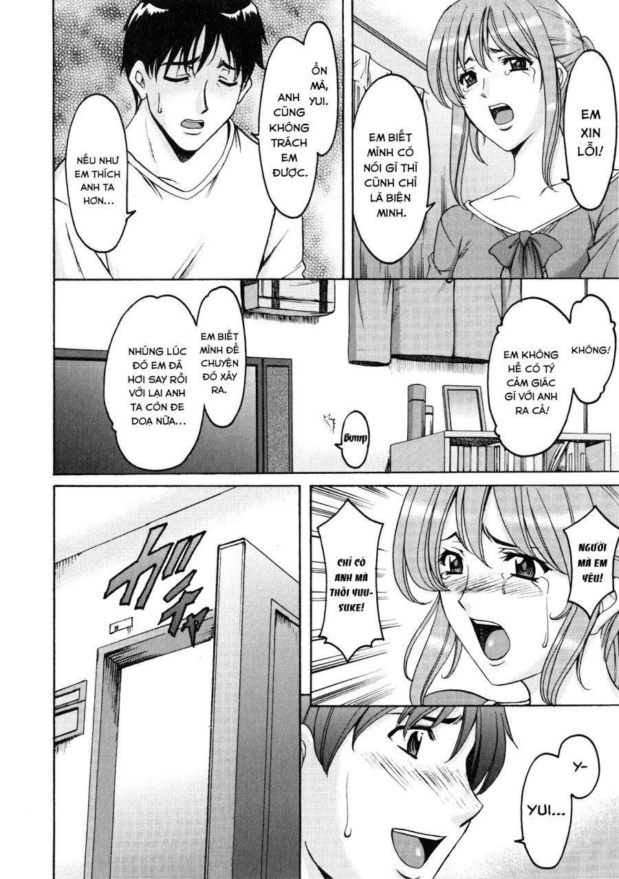 Yuuwaku no Toshiue Apartment 