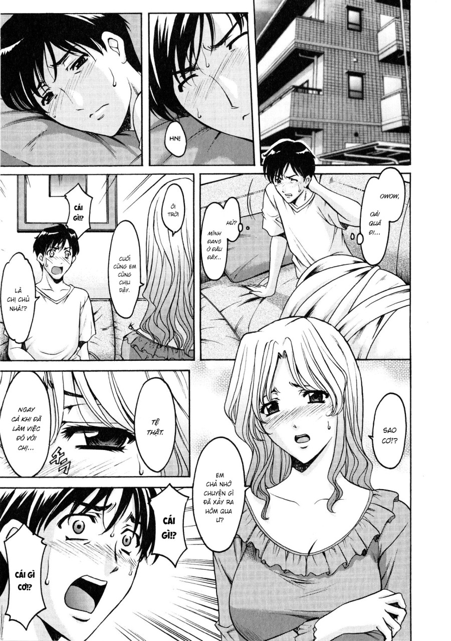 Yuuwaku no Toshiue Apartment 