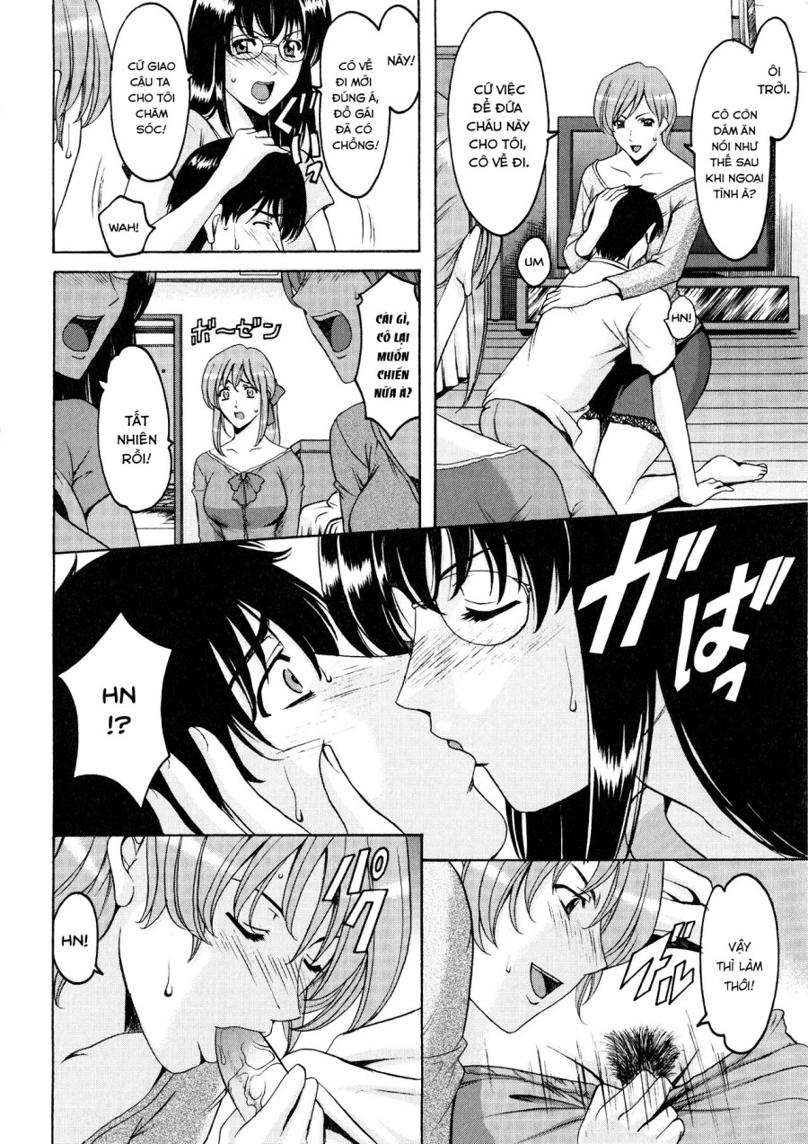 Yuuwaku no Toshiue Apartment 