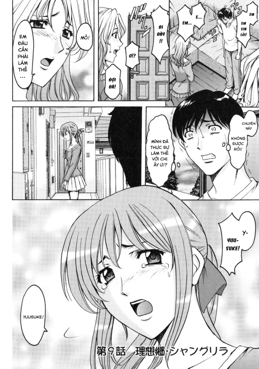 Yuuwaku no Toshiue Apartment 