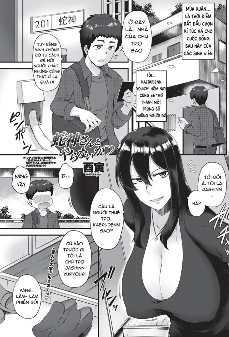Hebigami-san to Yaranai ka 