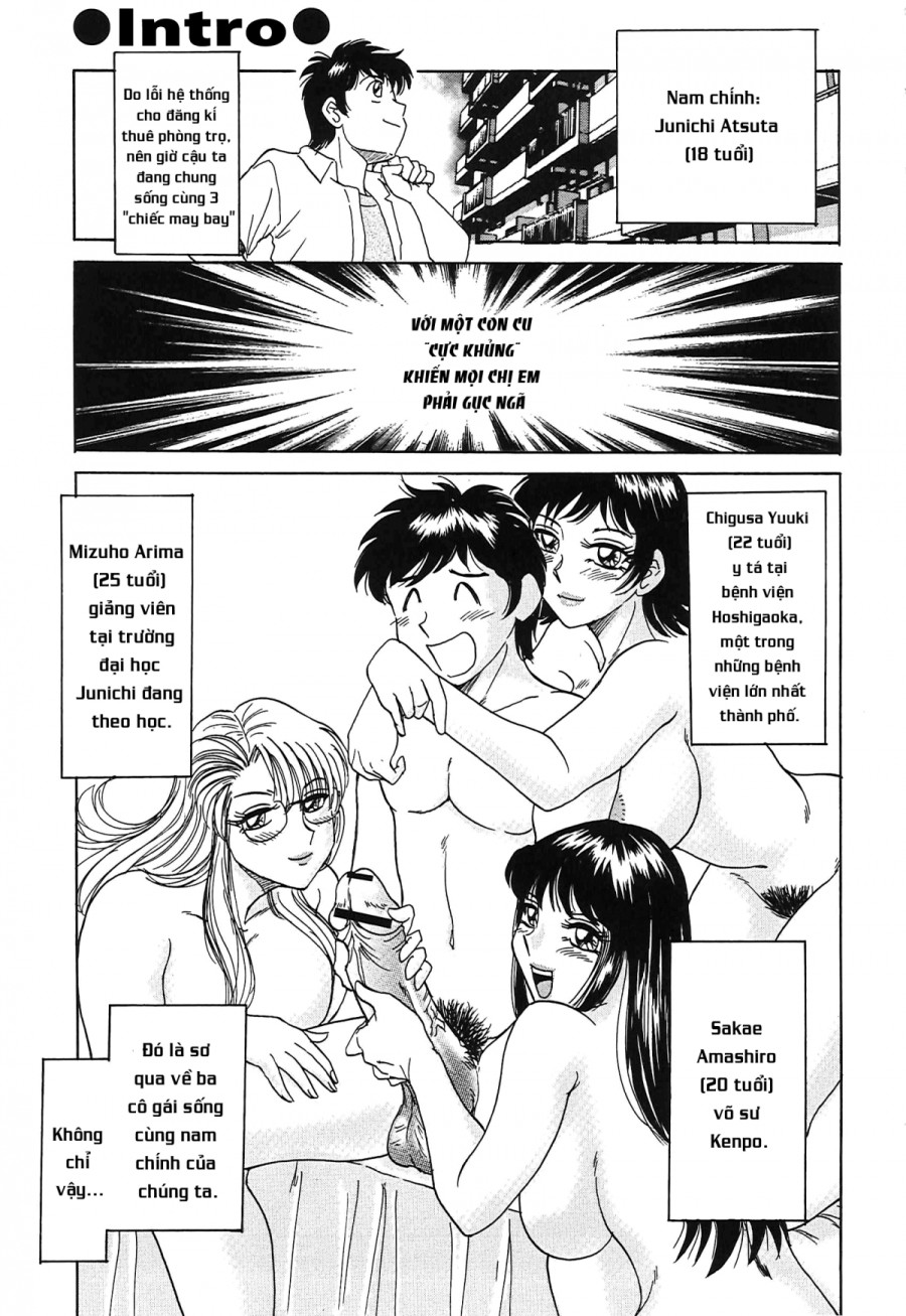 Chou Onee San VOL 3 