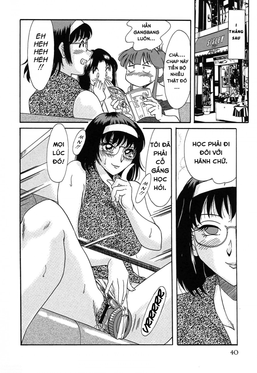 Chou Onee San VOL 3 