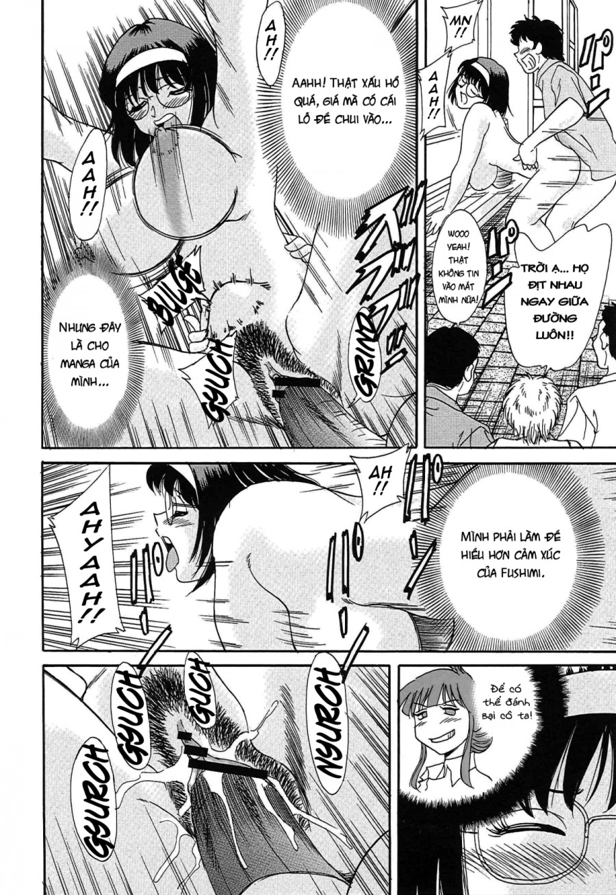 Chou Onee San VOL 3 