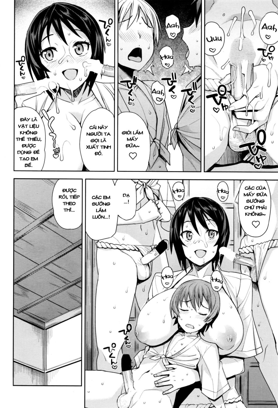 Mutsumi-san no Hanshoku Katsudou Kiroku 