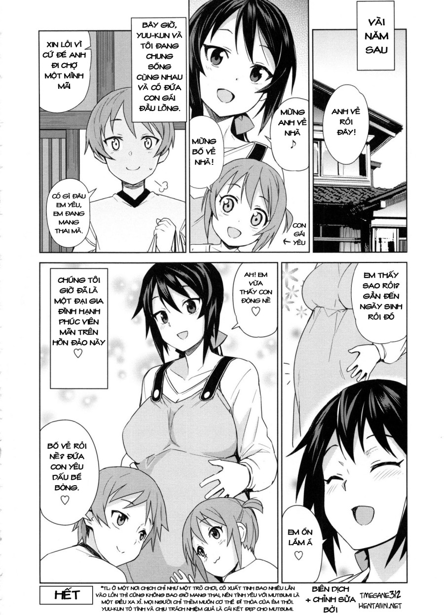 Mutsumi-san no Hanshoku Katsudou Kiroku 