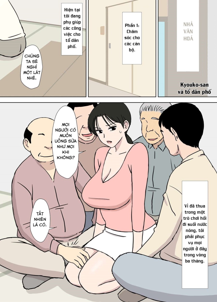 Kyouko-san và những lão già biến thái 
