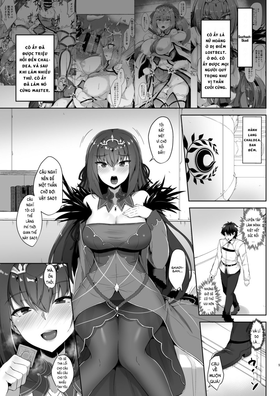 Scathach Shishou to Skadi-sama wa Ai ga Hoshii 