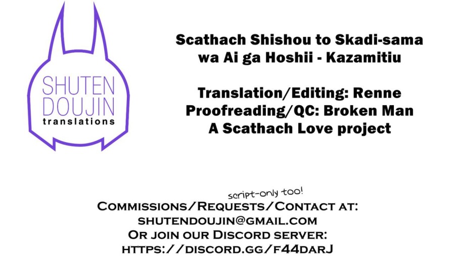 Scathach Shishou to Skadi-sama wa Ai ga Hoshii 
