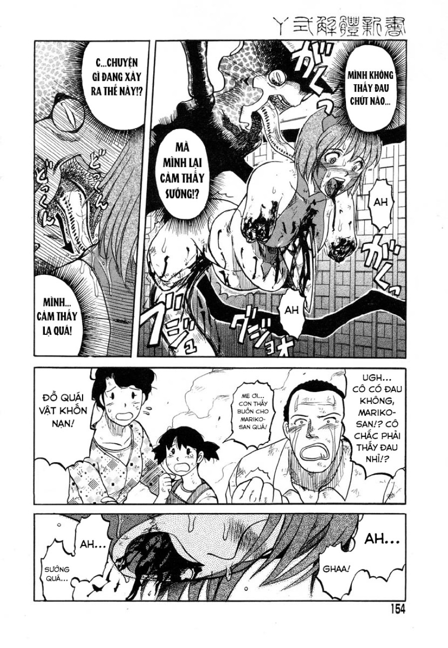 Siêu nhân nội trợ - Ultra Mariko-san 