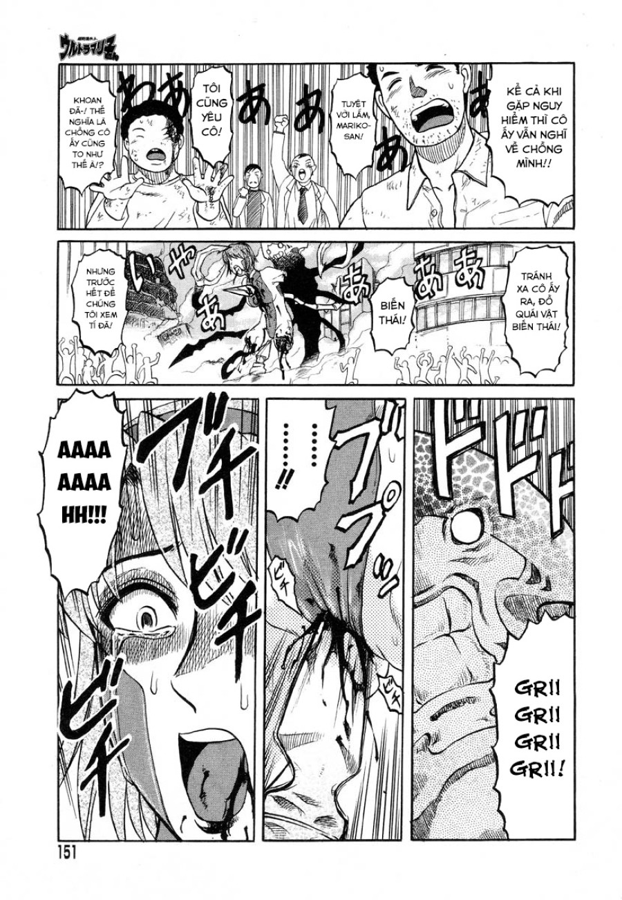 Siêu nhân nội trợ - Ultra Mariko-san 