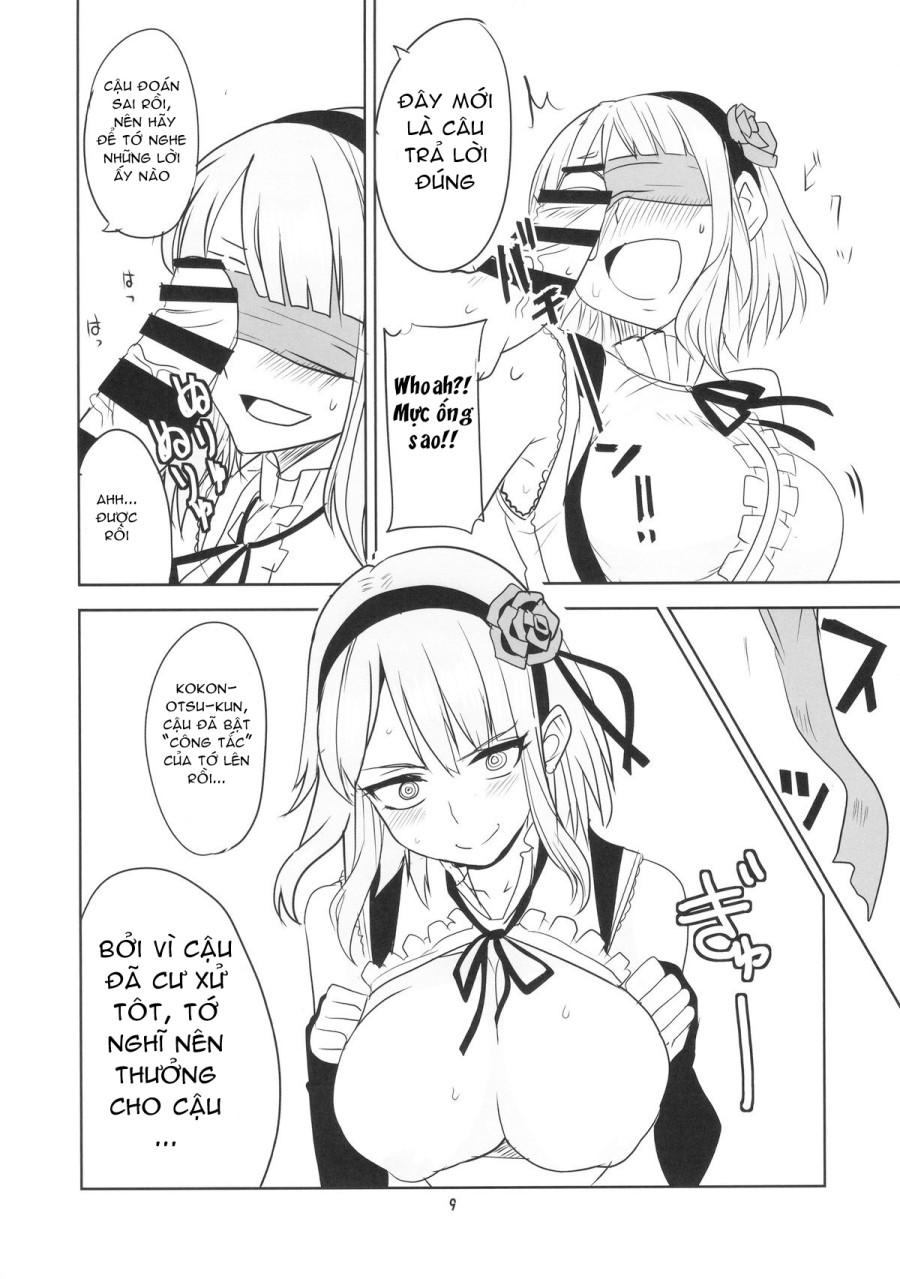 Dagashi Chichi 