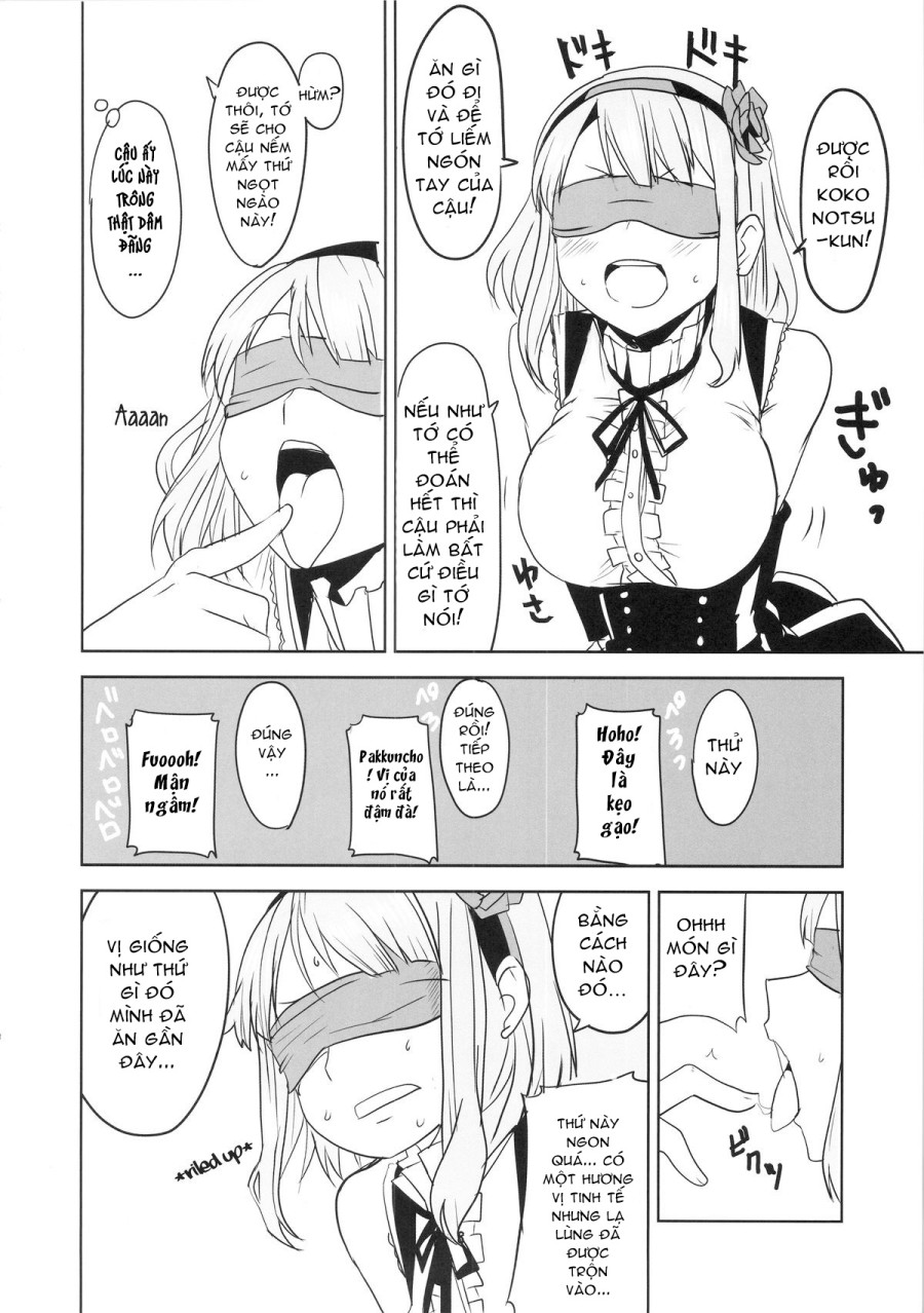 Dagashi Chichi 