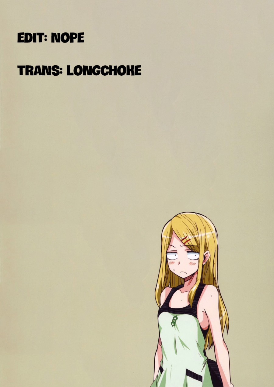 Dagashi Chichi 