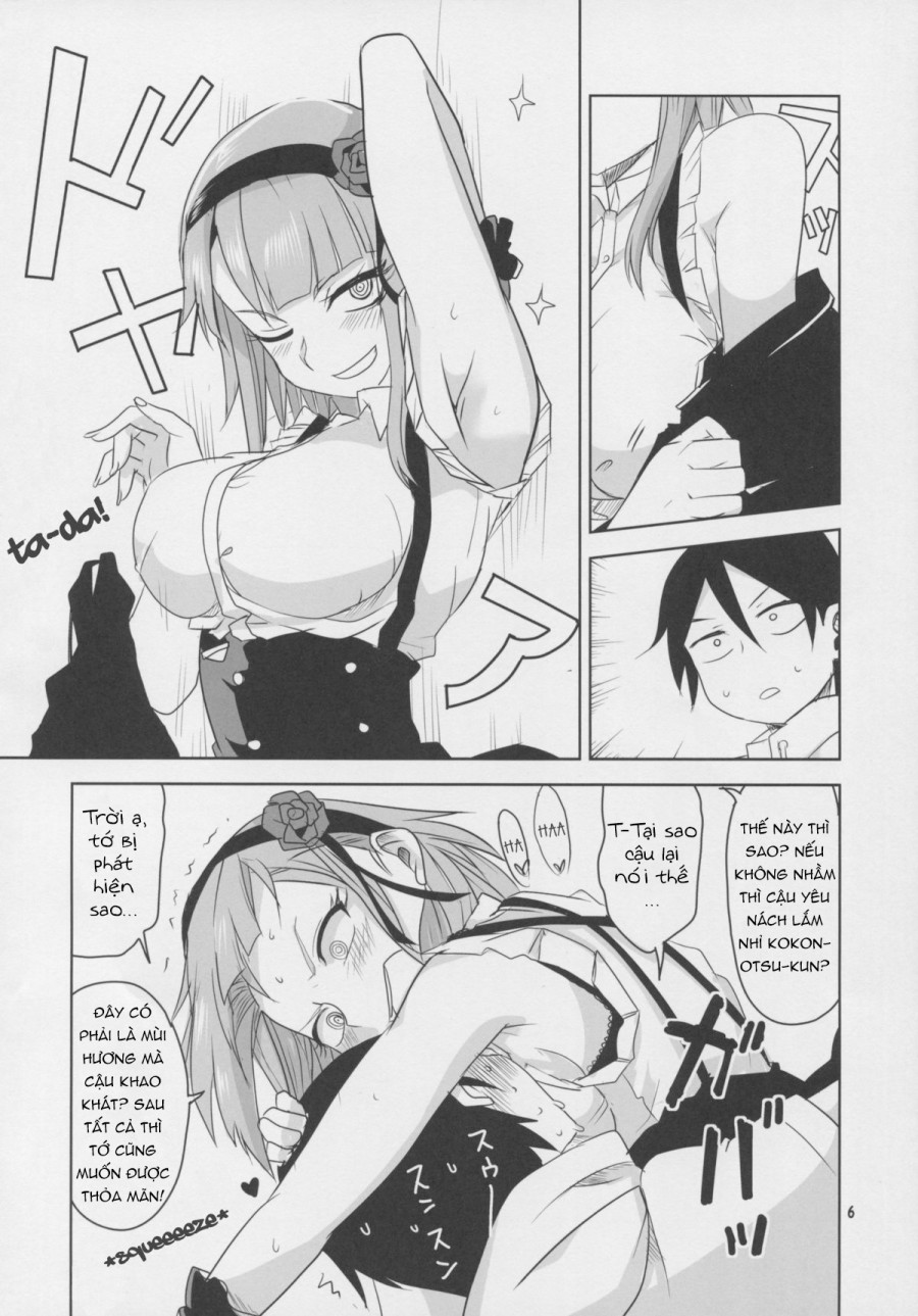 Dagashi Chichi 