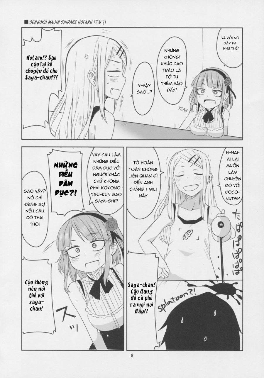 Dagashi Chichi 