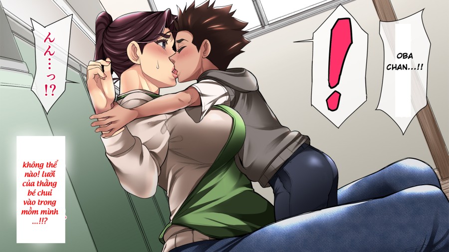 Kimottama Kaa-San Ga Onna No Kao O Miseru No Wa 