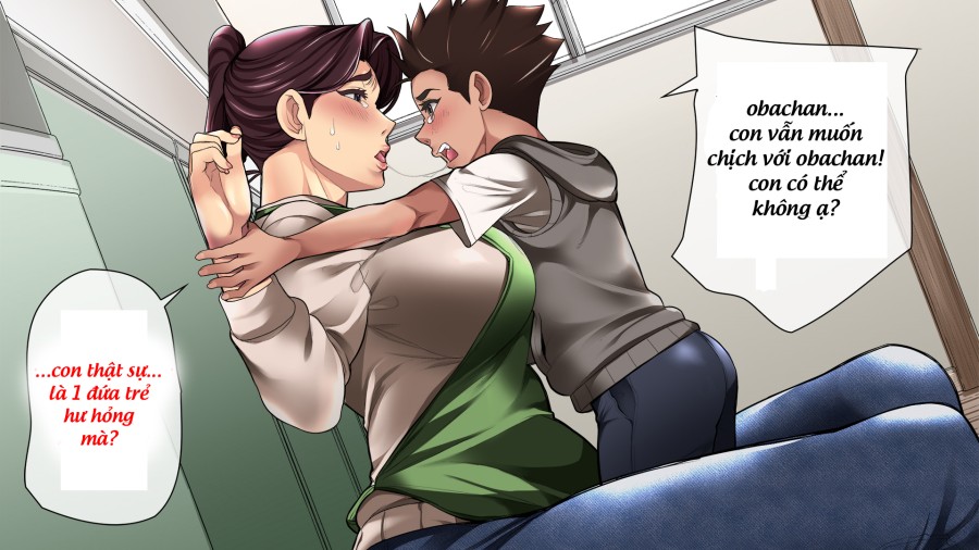 Kimottama Kaa-San Ga Onna No Kao O Miseru No Wa 