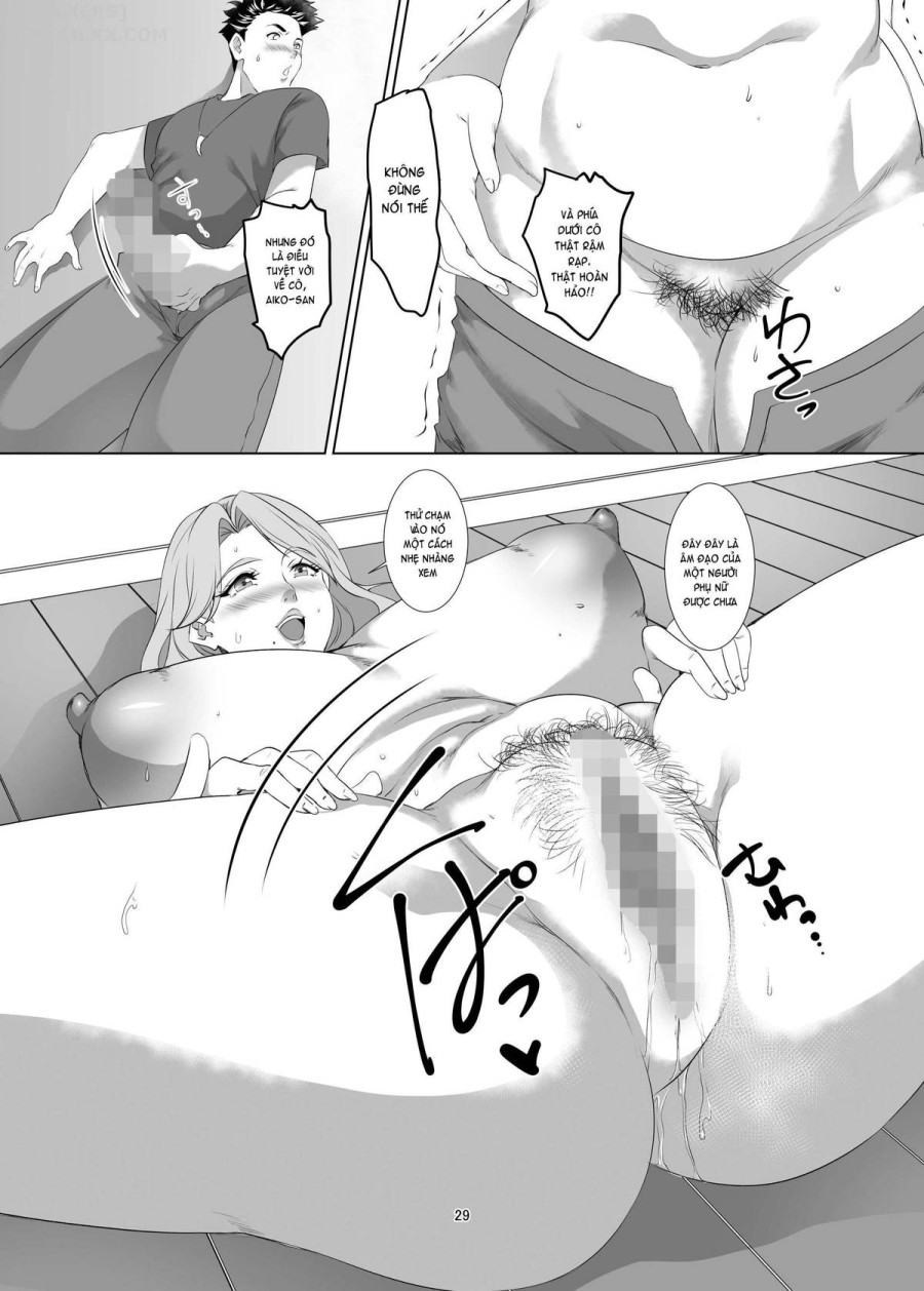 Omae No Kaa-Chan, Ii Onna Da Yo Na. 