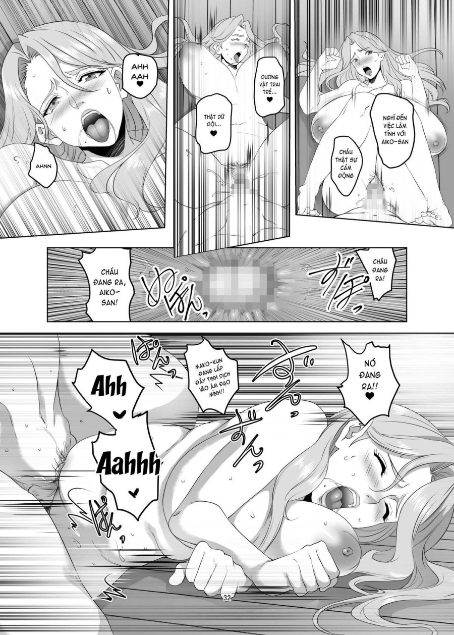 Omae No Kaa-Chan, Ii Onna Da Yo Na. 