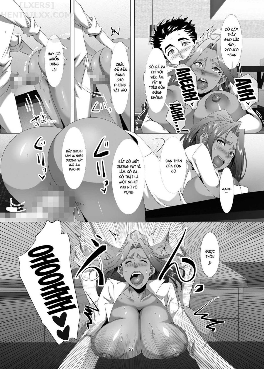 Omae No Kaa-Chan, Ii Onna Da Yo Na. 