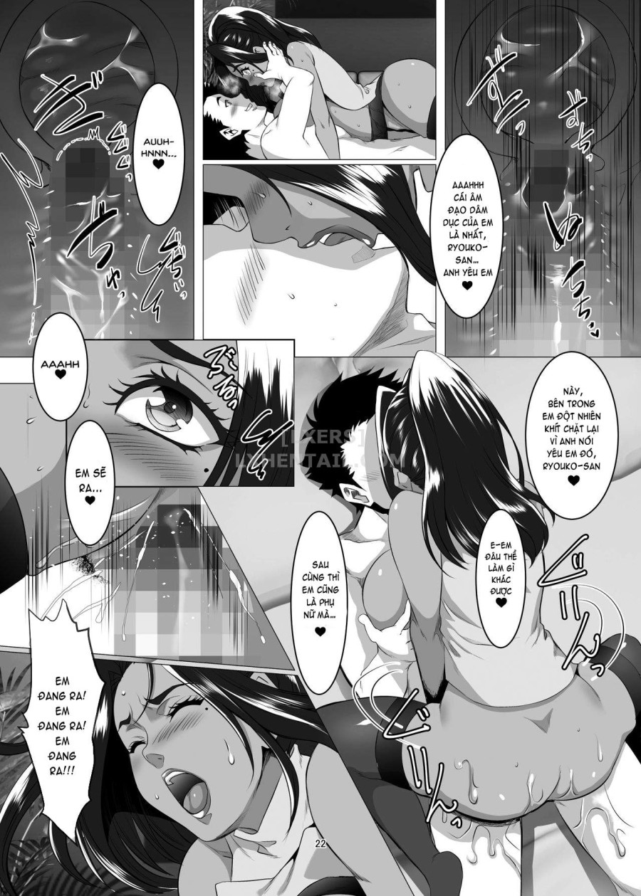 Omae No Kaa-Chan, Ii Onna Da Yo Na. 