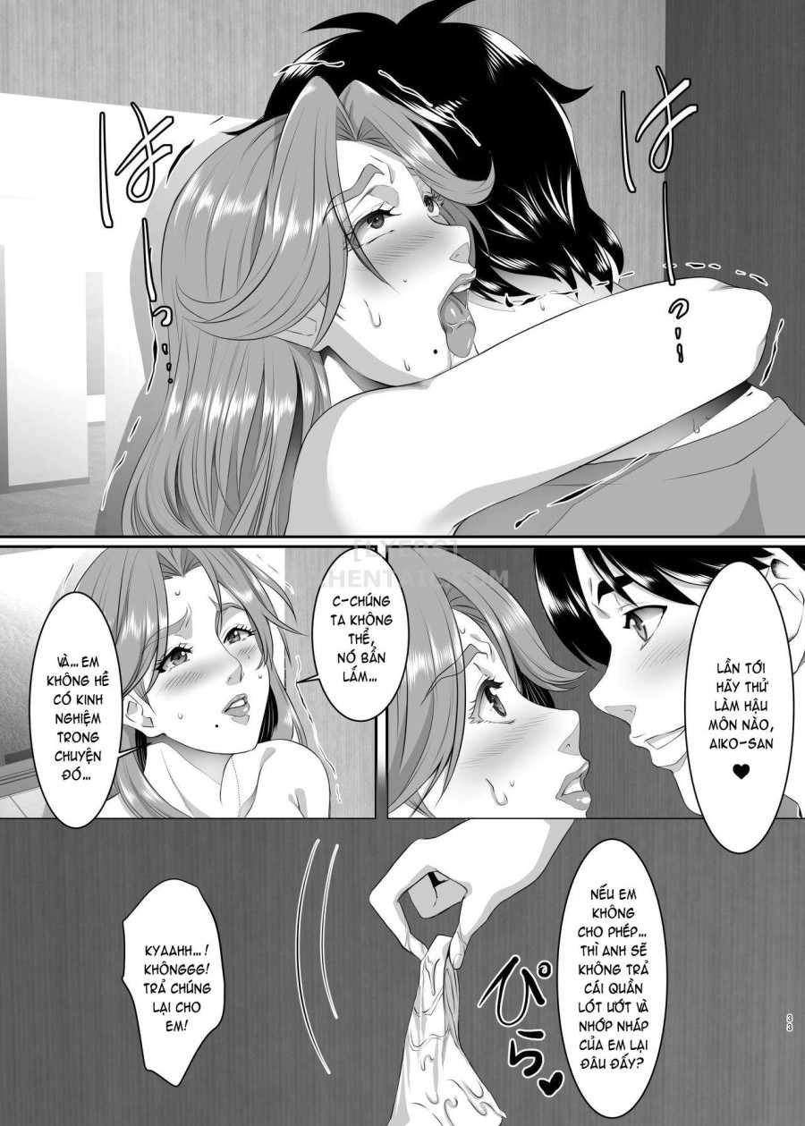 Omae No Kaa-Chan, Ii Onna Da Yo Na. 