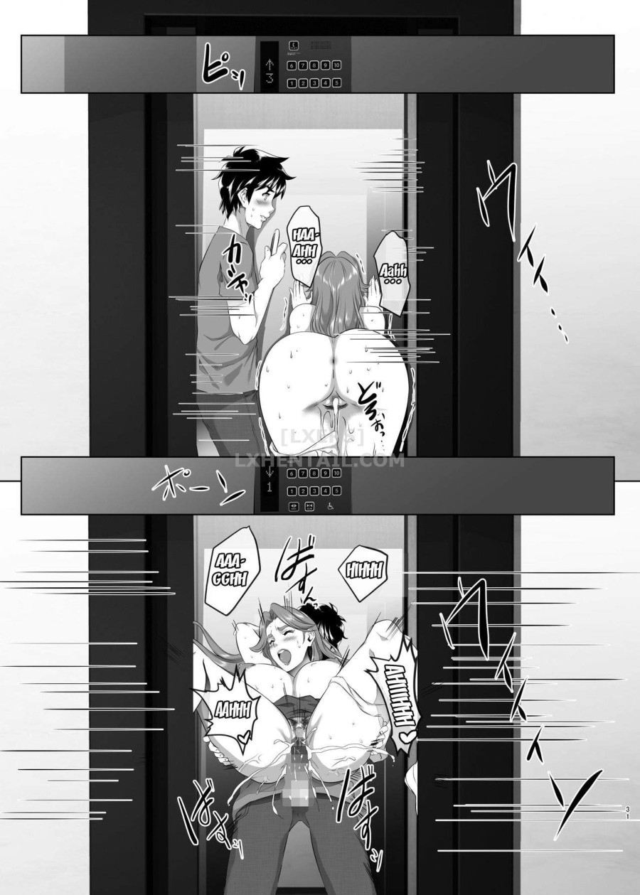 Omae No Kaa-Chan, Ii Onna Da Yo Na. 