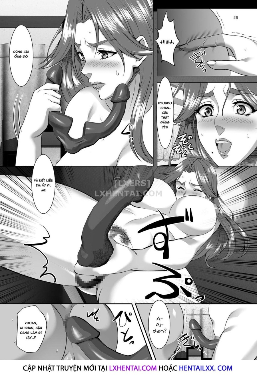 Omae No Kaa-Chan, Ii Onna Da Yo Na. 