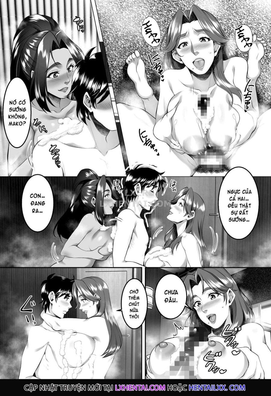 Omae No Kaa-Chan, Ii Onna Da Yo Na. 