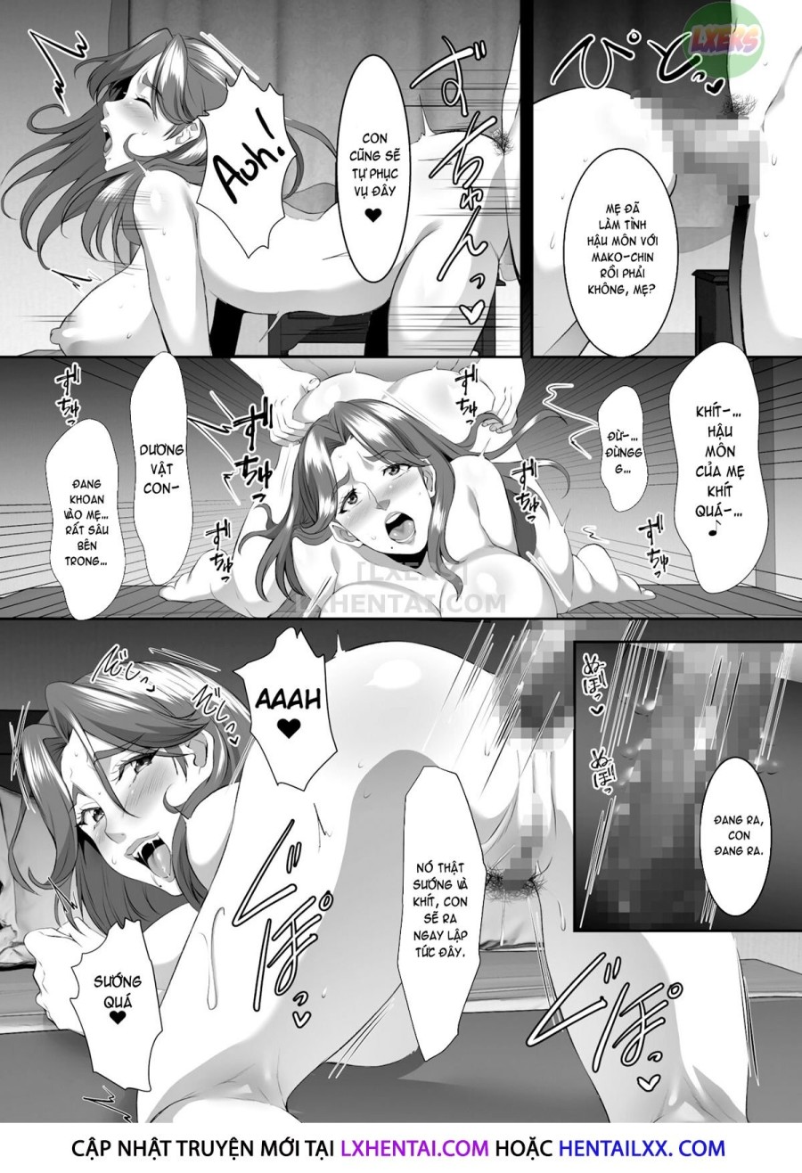Omae No Kaa-Chan, Ii Onna Da Yo Na. 