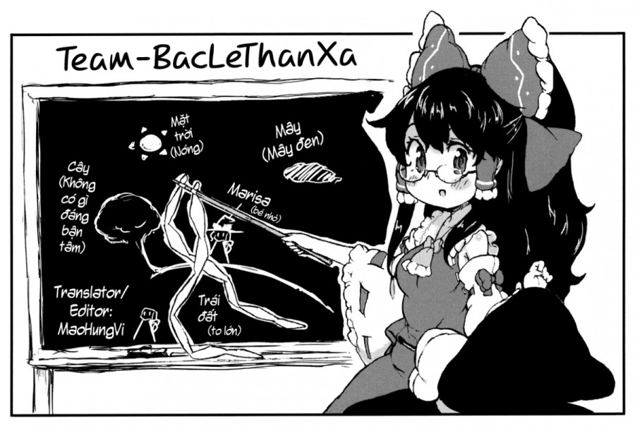 Shion Onee-chan to Kazoku de Itsuzukeru Hon (Touhou Project) 