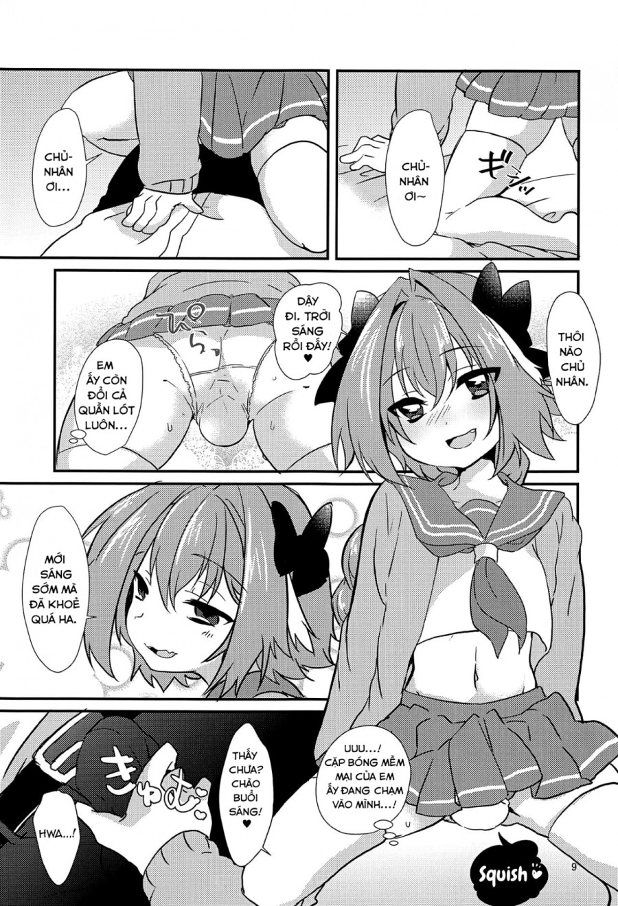 Astolfo to H na Gokko Asobi (Fate/Grand Order) 