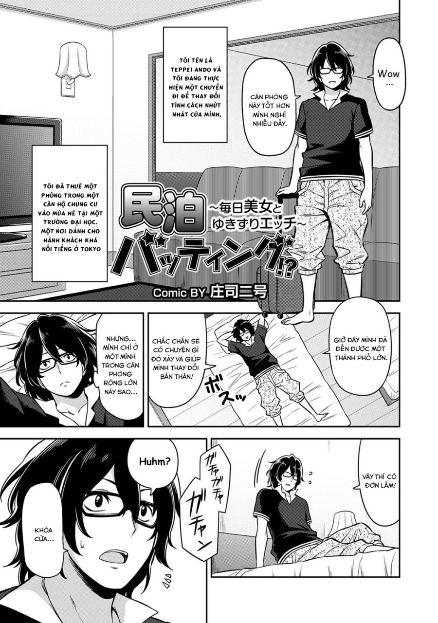 Minpaku Batting!? ~Mainichi Bijou to Yukizuri Ecchi~ 