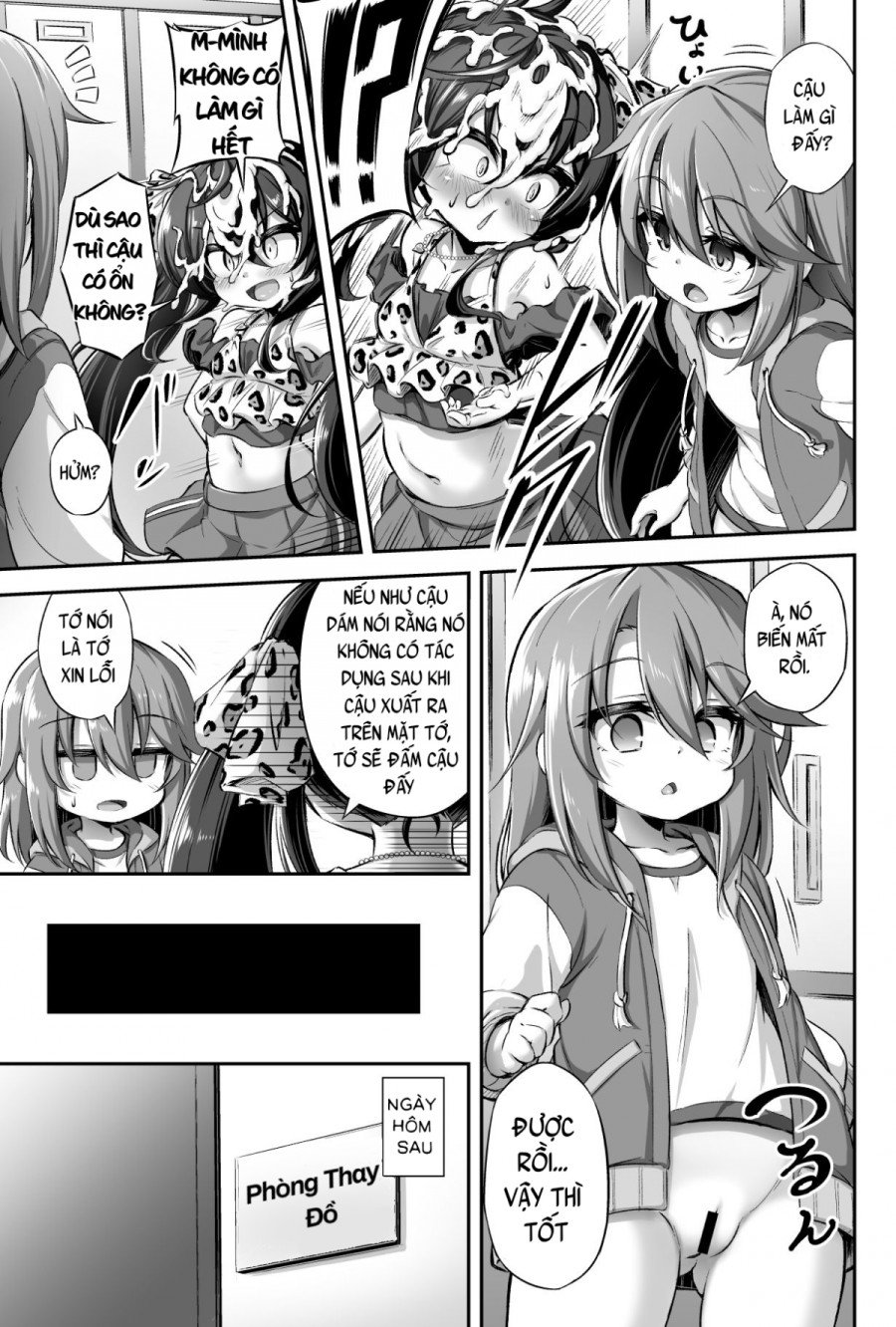 Loli & Futa vol. 13 THE IDOLM@STER CINDERELLA GIRLS 