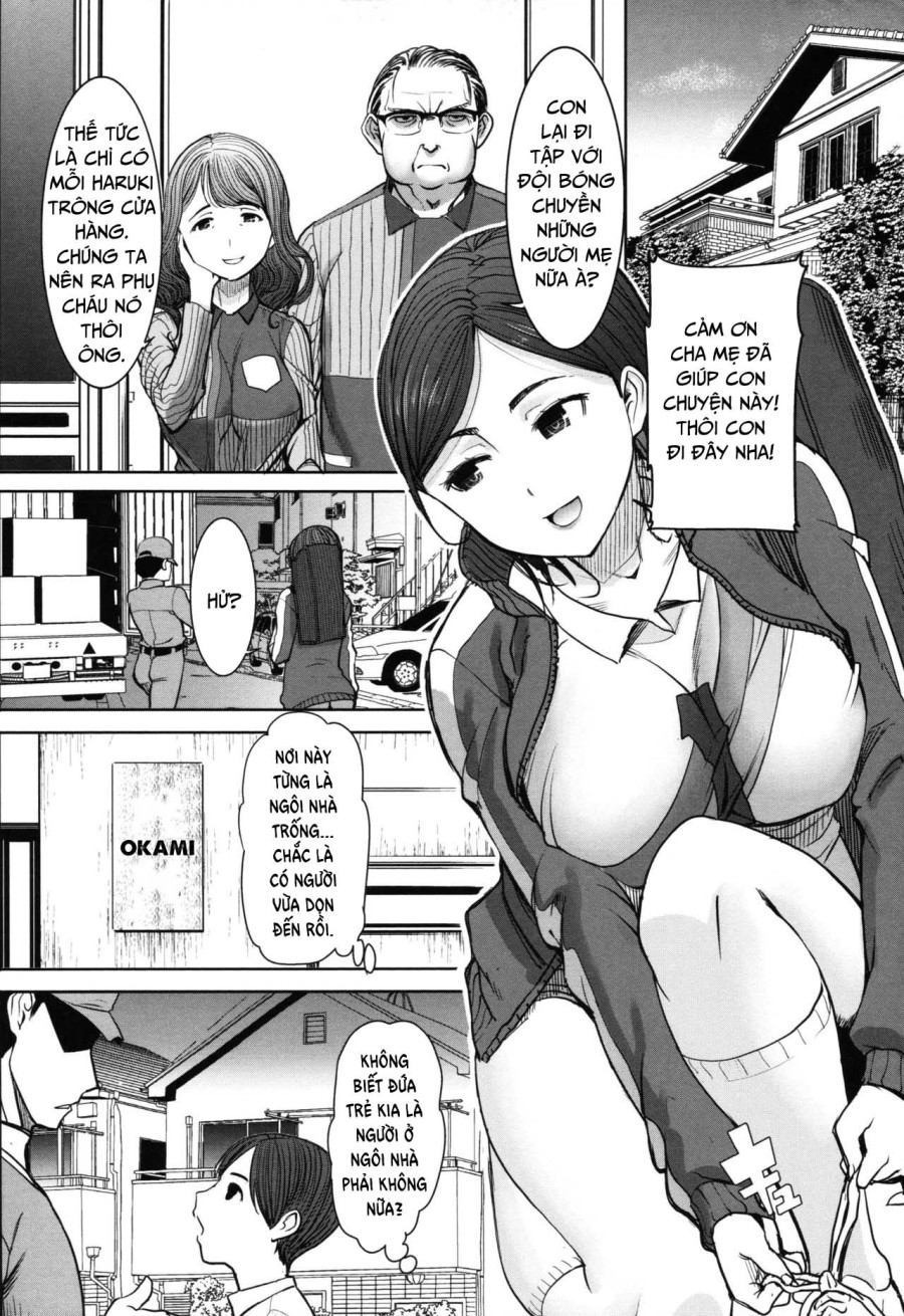 Unsweet - Asahina Ikka Netorareta Haha · Tomoko 