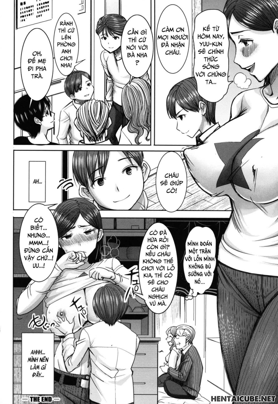 Unsweet - Asahina Ikka Netorareta Haha · Tomoko 