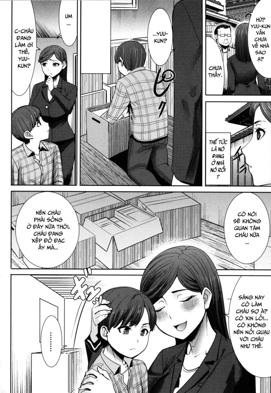 Unsweet - Asahina Ikka Netorareta Haha · Tomoko 